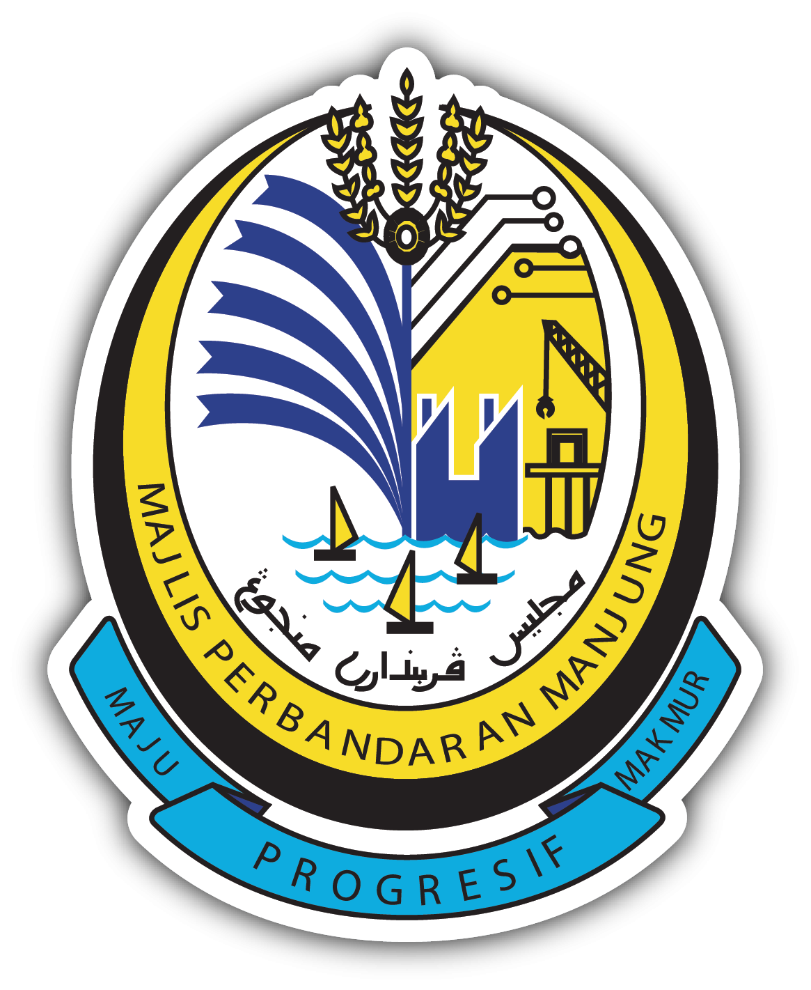 MPM Logo